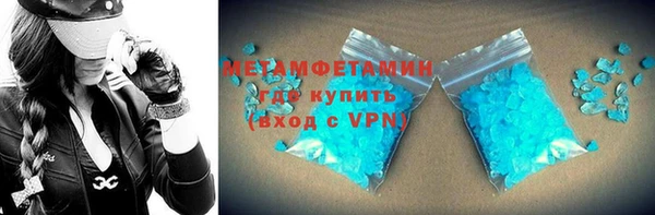 мяу мяу мука Верхнеуральск