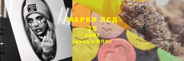 мяу мяу мука Верхнеуральск