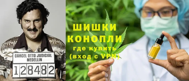 Шишки марихуана OG Kush  купить закладку  Кувандык 